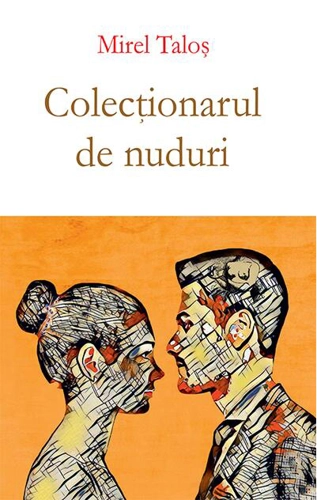 Colecționarul de nuduri