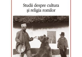 Bafta, Devla şi Haramul