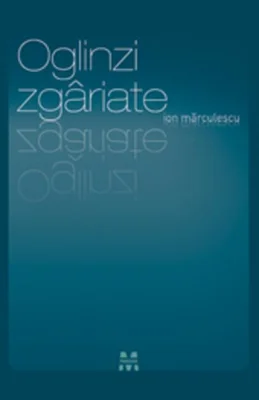 Oglinzi Zgâriate