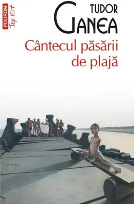 Cântecul păsării de plajă