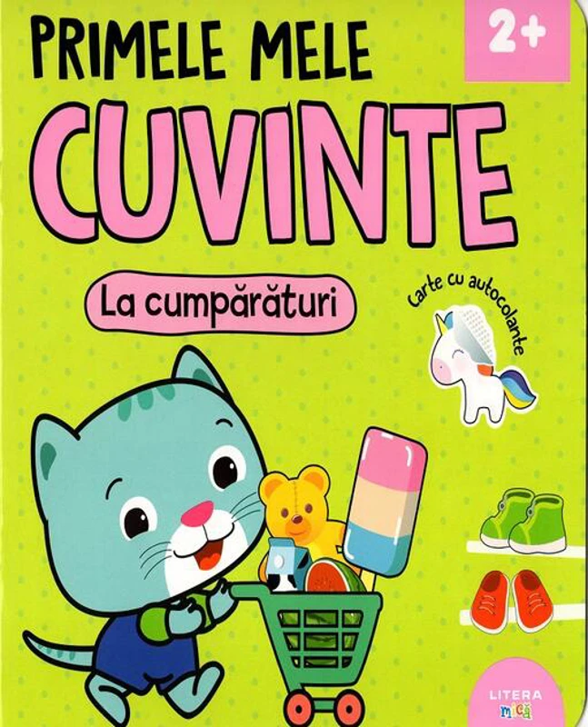 Primele mele cuvinte - La cumpărături