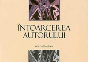 Întoarcerea autorului