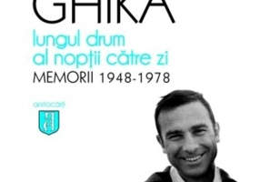 Lungul drum al nopţii către zi. Memorii 1948-1978
