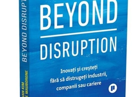 Beyond Disruption