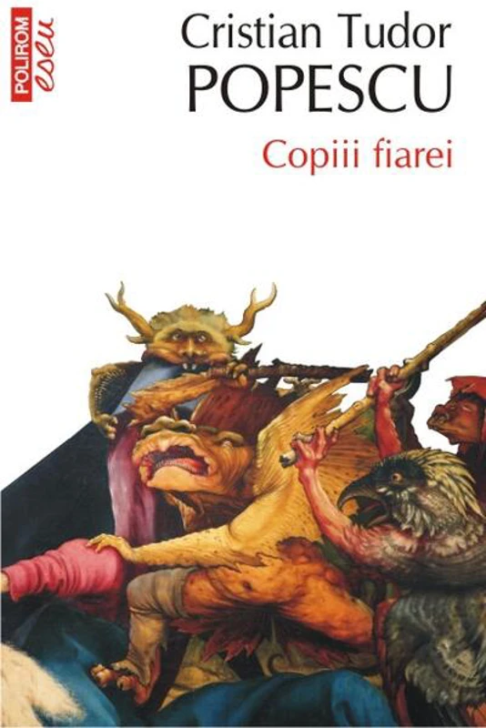 Copiii fiarei