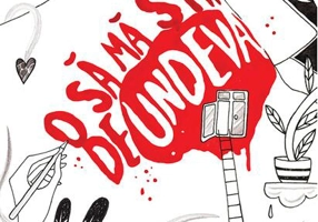 O să mă știi de undeva