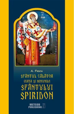 Sfântul Călător