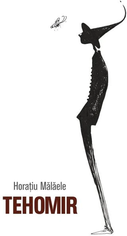 Tehomir