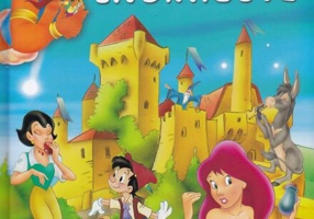 Povești îndrăgite