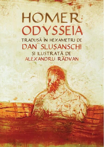 Odysseia