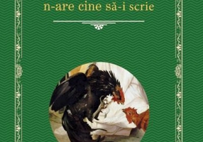 Colonelului n-are cine să-i scrie