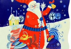 Moş Crăciun. Colinde. Poezii. Primii paşi