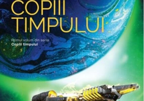 Copiii timpului (Vol. 1)