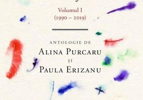 Un secol de poezie română scrisă de femei. Volumul I (1990-2019)