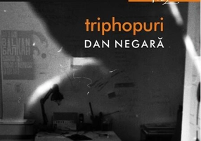 Triphopuri