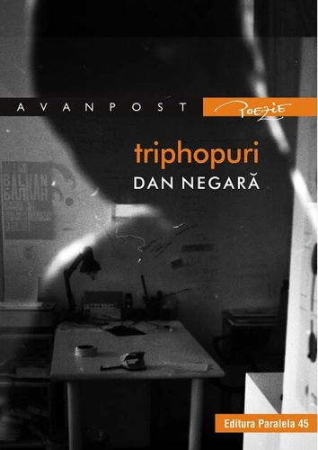 Triphopuri