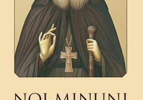 Noi minuni ale Sfântului Gavriil Georgianul