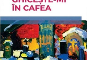 Ghicește-mi în cafea