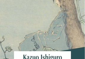 Amintirea palidă a munților