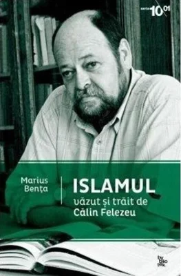 Islamul văzut și trăit (RESIGILAT)