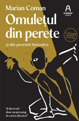 Omulețul din perete