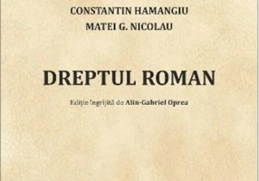 Dreptul roman
