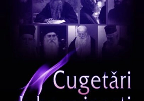 Cugetări duhovniceşti. Volumul II Din înțelepciunea Părinților contemporani