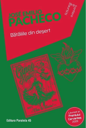 Bătăliile în deșert