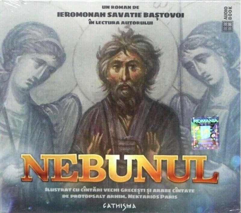 Nebunul (audiobook)