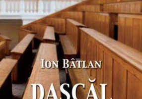 Dascăl în vremuri cu repetenți