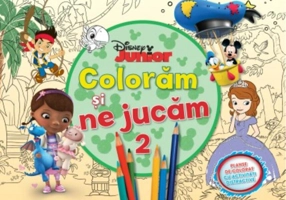 Colorăm şi ne jucăm (Vol. 2)