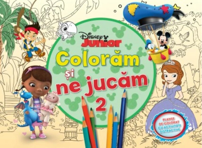 Colorăm şi ne jucăm (Vol. 2)