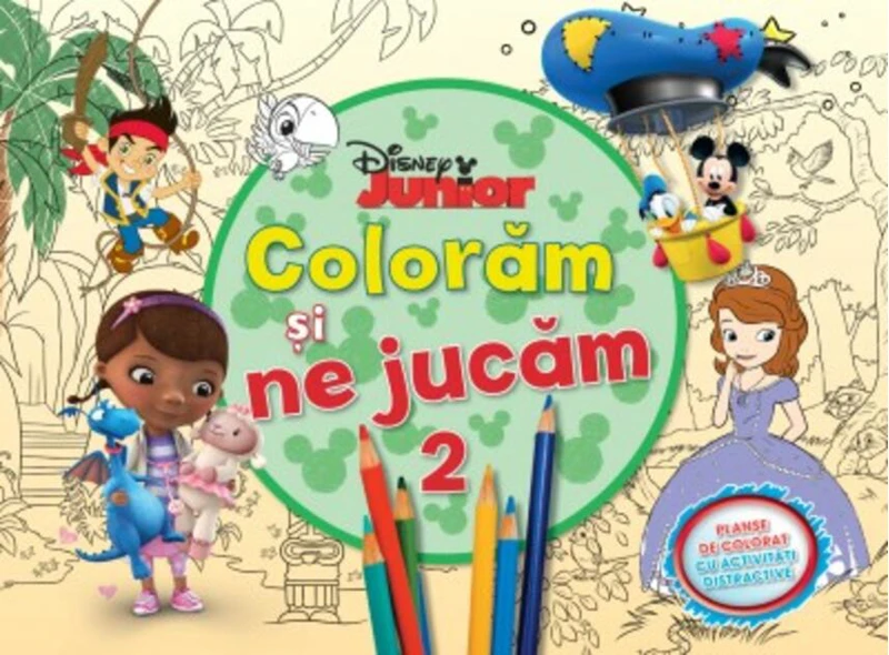 Colorăm şi ne jucăm (Vol. 2)