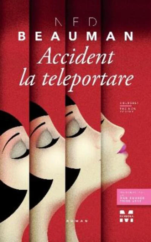 Accident la teleportare