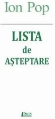 Lista de așteptare