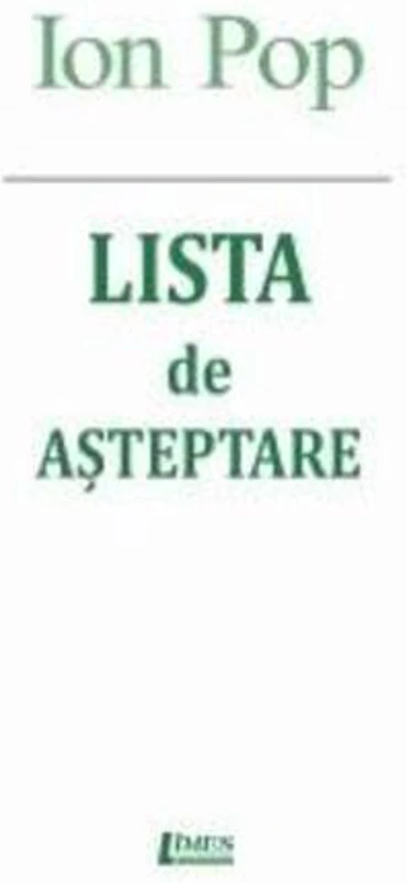Lista de așteptare