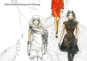 Fashion Illustration