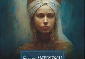 Chiajna din Casa Muşatinilor