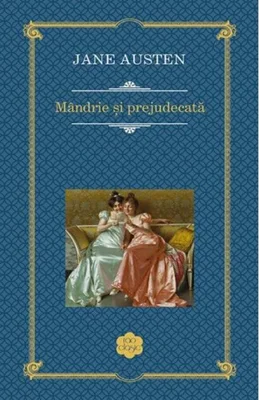 Mândrie și prejudecată