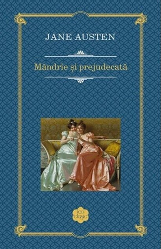 Mândrie și prejudecată