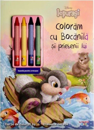 Colorăm cu Bocănilă și prietenii lui