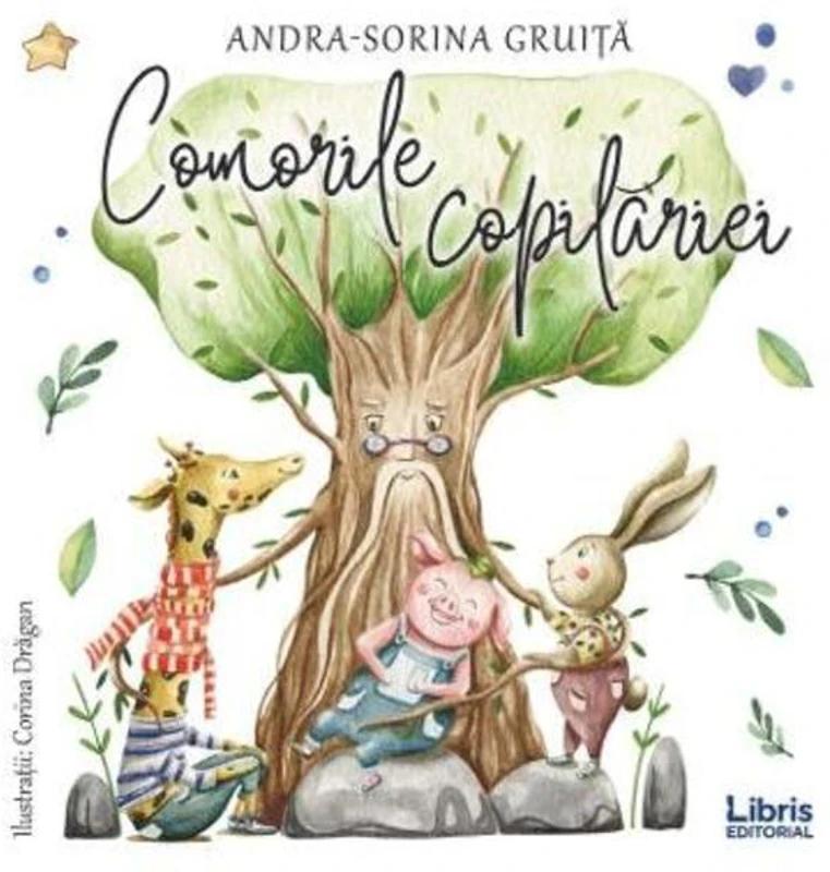 Comorile copilăriei
