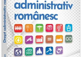 Drept administrativ românesc. Partea specială