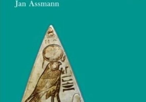 Memoria culturală (RESIGILAT)