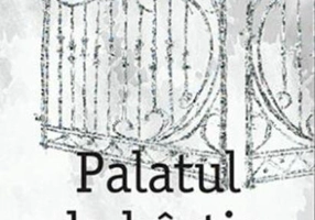 Palatul de hârtie. Familia Royal (vol.3)