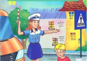 Micul pieton. Reguli de circulație pentru copii