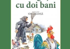 Punguța cu doi bani