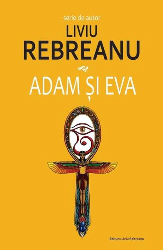 Adam și Eva