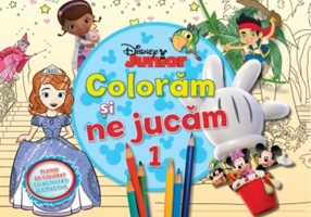 Colorăm şi ne jucăm (Vol. 1)