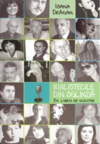 Bibliotecile din oglindă